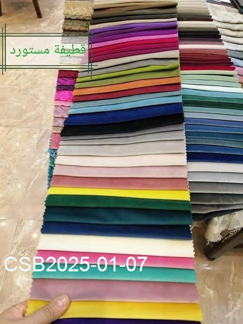 images (4)20250107232558